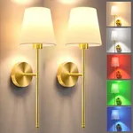 JOFIOS Wall Lights Battery Operated
