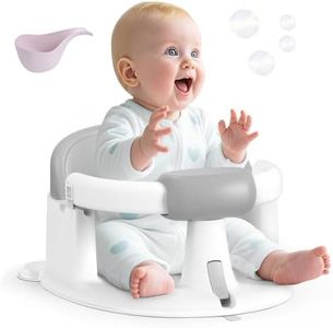Baby Bath 