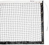 MacGregor TN300V42Y Varsity 300 Tennis Net, 42-Feet