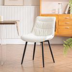 Kidol & Shellder Mid Century Modern Dining Chairs Set of 2 White Upholstered Dining Room Chairs PU Leather Kitchen Chairs Comfy Armless Side Accent Chairs for Dining Room Living Waiting Room