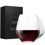 ELIXIR GLASSWARE Stemless Red Wine Glasses Set of 4 - Hand Blown Crystal Stemless Wine Glasses - Unique Large Wine Glasses for Cabernet, Pinot Noir, Burgundy, Bordeaux 18oz, Clear