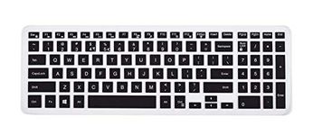 Saco Silicone Keyboard Protector Skin Cover for Dell Vostro 15 3558 15.6-inches Laptop (Black/Clear, 0.39 x 3.94 x 3.94 inches)