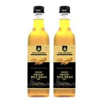 Shree Aanantam Cold Pressed Rice Bran Oil - 1 Liter | Bottle | Kolhu/Kacchi Ghani/Chekku | 100% Pure & Natural | Chemical-Free | Wood Pressed Rice Bran Oil for Cooking (1l (Pack of 2))