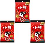 Japanese Plum Hard Candy Koume, 2.3