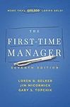 The First-Time Manager (First-Time 