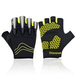 Rechargeable 4 LED Flashlight Cycling Gloves Hands Free Led Gloves for Running Walking Fishing Riding Repairing Solid Quality Comfortable Fits Bicycle Flashlight Gloves for Men Gifts