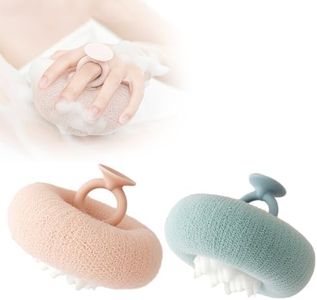 Super Soft Sunflower Suction Cup Bath Ball, 2024 Upgraded 2-in-1 Sunflower Bath Ball Exfoliating Bath Sponge Cleaning Brush, Sponge Mesh Pouf Shower Ball for Women, Men Shower (Apricot+Green)