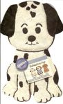 Wilton Dalmation Pup Puppy Dog Cake Pan (2105-9334, 1993) by Wilton