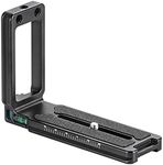 SUNWAYFOTO DPL-09 L Bracket for DSL