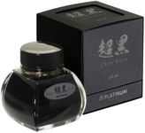 PLATINUM, Ink Bottle - Carbon Black