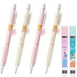 4Pcs Mechanical Pencil Set Cute Mechanical Pencil 0.5mm & 0.7mm Cartoon Bear Press Pen Writing Tool Kawaii Sakura 2B Automatic Pencils Soft Comfortable Grip for Writing Drawing Sketching