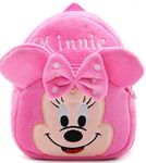 HappyChild Kids Plush Backpack for Boys and Girls, Plush Animal Cartoon Mini Backpack Little kids bags for 2-5 years (MINNIE)