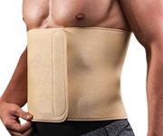 GLORIFIED ORTHO Welfit - Men's and Women's Universal Waist Trimmer Belt for Slimming Beige