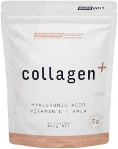 COLLAGEN 465g Beauty Complex Powder - 90 Servings - German - Beauty - Hair - Skin - Nails - Joint Supplement with Hyaluronic Acid - Vitamin C - Amla Extract by CS Beauty