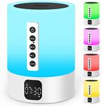 Night Light Bluetooth Speaker Alarm