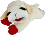 Multipet's Officially Licensed Lamb