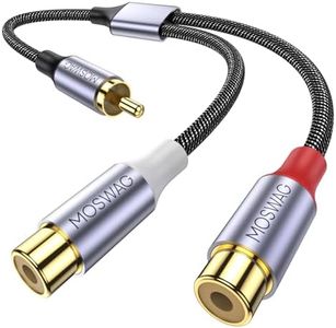 MOSWAG 1 Male to 2 Female RCA Splitter, RCA Y Splitter RCA Cable Audio Video Splitter Adapter Extension Cord Compatible with subwoofers, Speakers, Home theatres, HDTVs, Gaming Consoles(0.65ft/20cm)