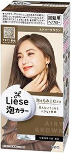 KAO Leise Prettia Foam Color (Airy Brown)