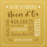 50 ans de mariage ~ Noces d'Or: Livre d'or pour la fête du 50e anniversaire de mariage - Décoration pour les noces d'or - Un bel album déco - écrites par les amis et la famille