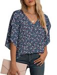 Jouica Womens Elbow Sleeve Chiffon Patchwork Ruffle Fall Tops Dressy Casual Blouses,Flower Navy Blue,Medium