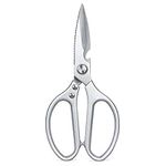 VOGARB Kitchen Scissors for Food,Heavy Duty Kitchen Shears Dishwasher Safe,Sharp Cutting for Meat Chicken Bone Fish Poultry Spatchcock Turkey Vegetable Herb BBQ (Regular Reinforced)