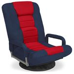 Best Choice Products Swivel Gaming Chair 360 Degree Multipurpose Floor Chair Rocker for TV, Reading, Playing Video Games w/Lumbar Support, Armrest Handles, Adjustable Foldable Backrest - Blue/Red