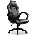 IntimaTe WM Heart Gaming Chair Ergonomic Office Chair Swivel Racing Chair High Back Desk Chair Reclining Computer Chair Executive PC Gamer Chair Adjustable Task Chair with Headrest Armrests Black