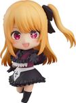 Oshi no Ko: Ruby Nendoroid Action F