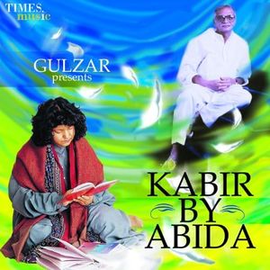 Kabir By A