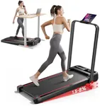 RHYTHM FUN Incline Foldable Treadmill, Walking Pad Treadmill with Incline, 300 lbs Portable Treadmills with Handles for Home Office Use, Under Desk Compact Walking pad with LED Display & APP