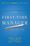 The First-Time Manager (First-Time Manager Series)