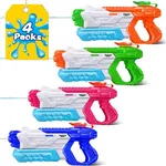 Quanquer Water Guns for Kids 3-5, 5