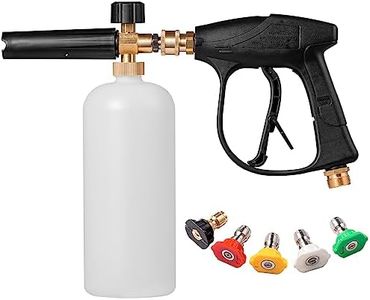 YUET 1/4" Quick Release Pressure Washer Snow Foam Cannon Lance Gun - 1L Bottle, 5 Color Nozzles Tips, and Adjustable Foam Lance Gun for Courtyard Cleaning