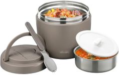 wiwens Thermo Food Jar for Hot Food Adults 32OZ Soup Thermo Lunch Containers Wide Mouth Vacuum Insulated Stainless Steel Leakproof Bento Box with Spoon (Khaki)