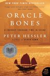 Oracle Bones: A Journey Through Time in China