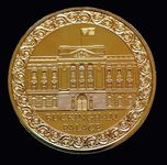 2024 Gold Plated Buckingham Palace £5 Five Pound Coin Brilliant Uncirculated with Capsule Holder in a Pouch Wallet