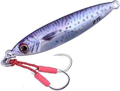 Major Craft Jigpara JPTG-40#84 Metal Jig, Tungsten, Live Bait Color, Live Mackerel, 1.4 oz (40 g), 84 Lure