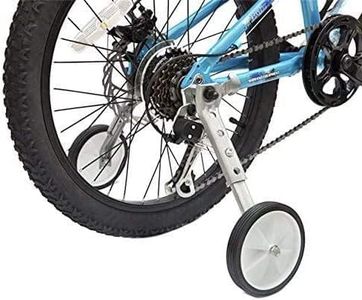 Adjustable Bike Training Wheels Bicycle Stabilizers Mounted Kit for 18-20 inch Multi-Geared Bike