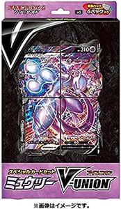 Pokemon Card Game Sword & Shield Special Card Set V-Union (Mewtwo Mewtu)