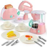 Amazon Kitchen Playsets