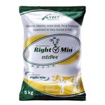 Chelated Mineral Mixture Right MIN (5KG)