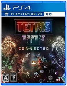 Tetris (R) Effect Connected -PS4 Digital Wallpaper Set (Amazon.co.jp Exclusive)