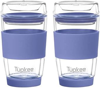 Tupkee Double Wall Glass Tumbler - 8-Ounce, All Glass Reusable Insulated Tea/Coffee Mug & Lid, Hand Blown Glass Travel Mug - Jacaranda - 2 Pack