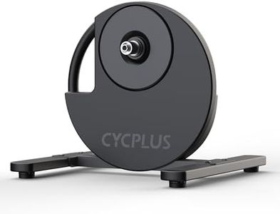 CYCPLUS R2