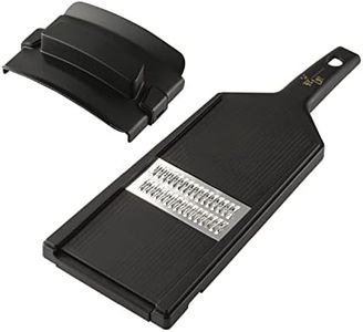 Seki Magoroku wide speed shredded device (with guard) fine DH-3314