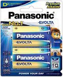 Panasonic Evolta D Premium Alkaline Batteries, 2-Pack (LR20EG/2B)