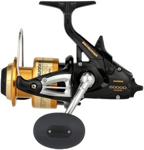 Shimano BA