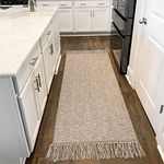 Collive Hallway Runner Rug, 2' x 6' Hand-Woven Reversible Washable Entryway Rug, Tan Cotton Modern Farmhouse Laundry Room Rug Long Carpet for Bathroom Sink Foyer Bedroom