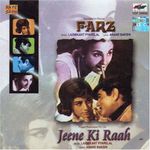 Farz and jeene ki raah(indian/movie songs/hit film music/collection of songs/romantic,emotional songs/various artists/farz and jeene ki raah)