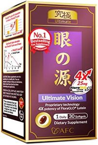 AFC Japan Ultimate Vision 4X - Eye Formula with Lutein 4X, Zeaxanthin 4X, Bilberry, Blackcurrant Extract and Vitamins for Age-Related Eye Problem, Blurry & Poor Vision, Dry Eye, Macular Health